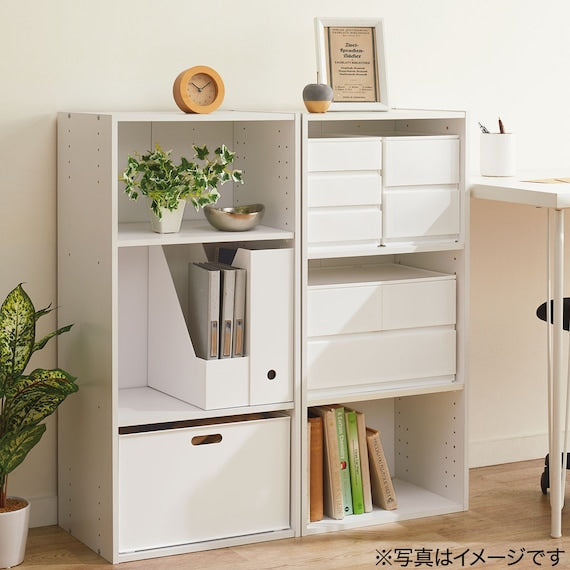 DRAWER_N_INBOX2_REG_2TIER_3DR_WH