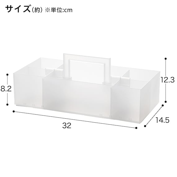 HAKOBU N INBOX TOTE OFFICE CL