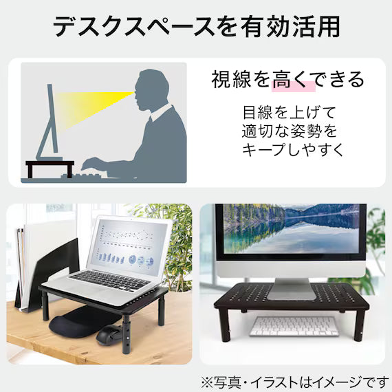 KỆ MÁY TÍNH ĐỂ BÀN SP0014BK