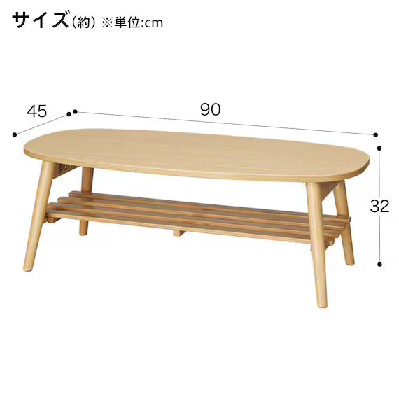 LEG-FOLD TABLE RP9045 OVAL W/SHELF NA