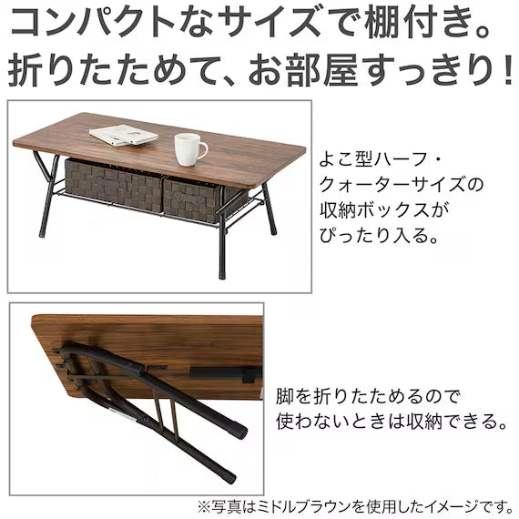 FOLDING TABLE SHELFY2 9045 LBR