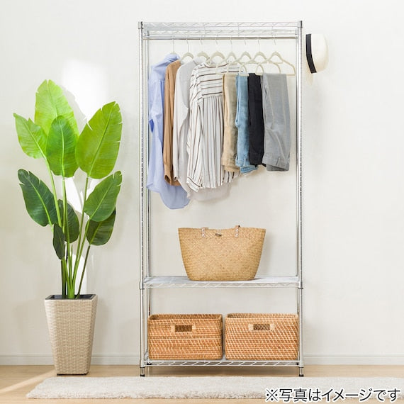 STEEL WARDROBE CUSTOM