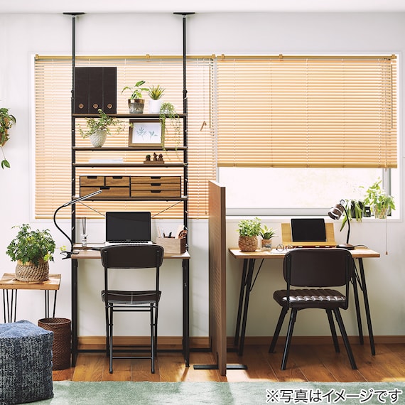 HEIGHT ADJUSTABLE SHELF MBR