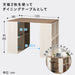 Nclickbox3 Regular size 2TIRE MBR