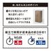 Nclickbox3 Regular size 2TIRE MBR