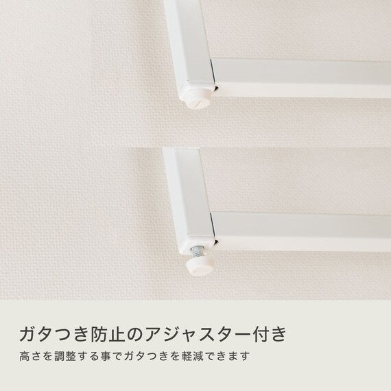 SHELF FAL 1659 WH/WH