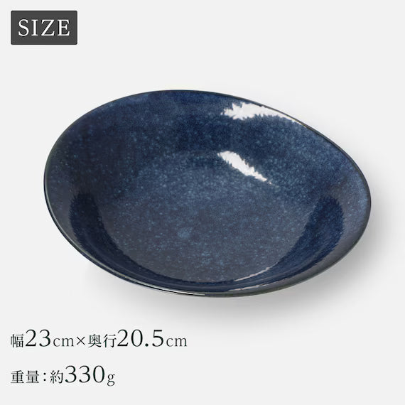 ULTRA LIGHTWEIGHT 23X20CM OVAL BOWL KARU:ECLE YOHENKON