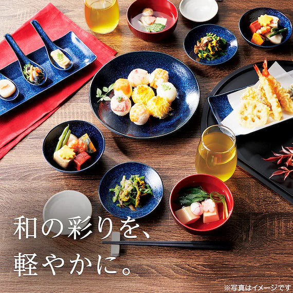 ULTRA LIGHTWEIGHT 23X20CM OVAL BOWL KARU:ECLE YOHENKON