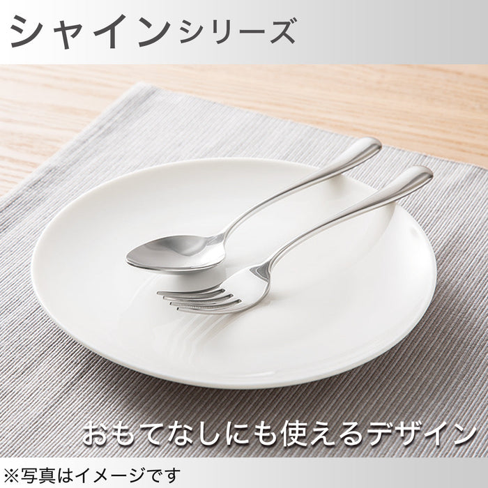 DESSERT FORK SHINE