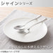 DESSERT FORK SHINE