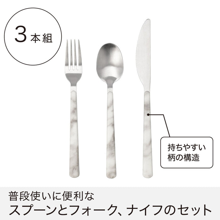 CUTLERY3PSET MA01 PR