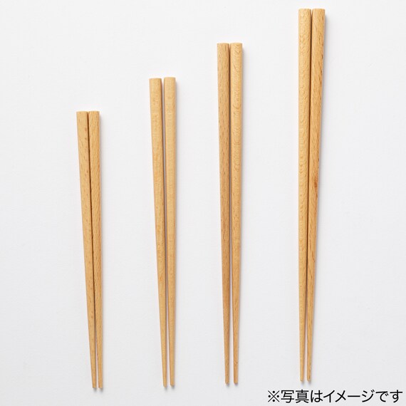NON-SLIP WOOD CHOPSTICKS 19CM NA