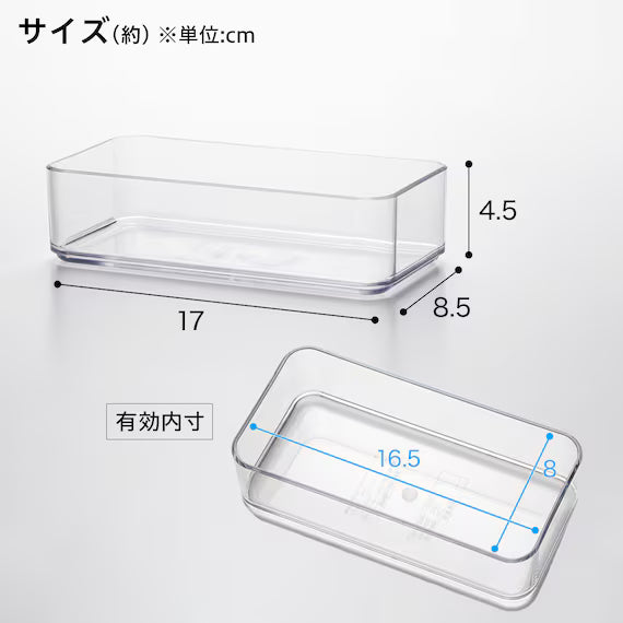 KHAY CHIA NGĂN NBLANC M CL