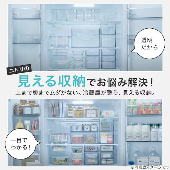 REFRIGERATOR DIVIDERS WIDE