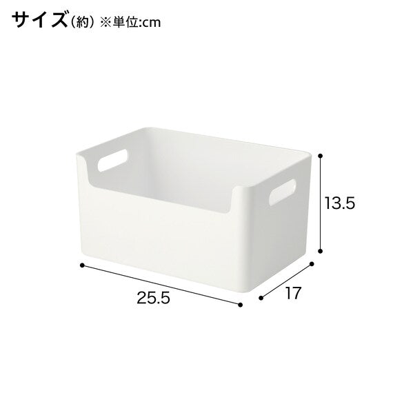 GIỎ NHỰA PET PHÂN CHIA GỌN GÀNG M WH NBLANC2