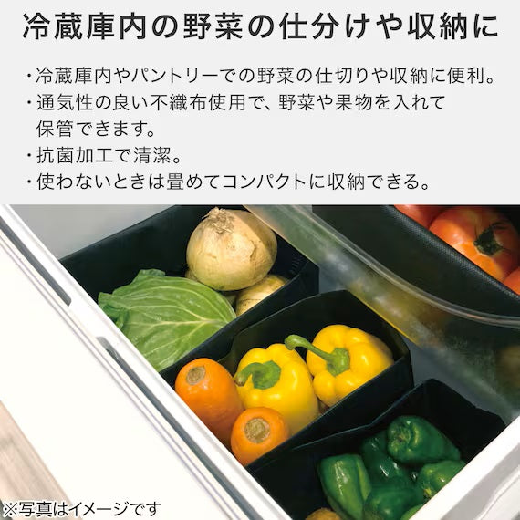 VEGETABLE STORAGE BAG ANTIBACTERIAL M 3P