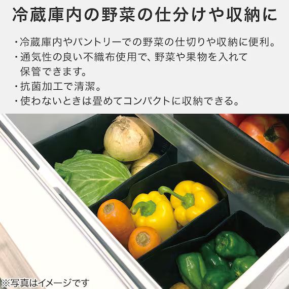 ANTIBACTERIAL VEGETABLE STORAGE BAG L 2P