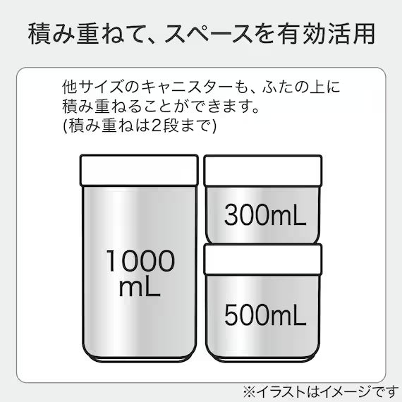 LỌ THỦY TINH SH300