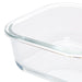 HEAT RESISTANT GLASS STORAGE CONTAINER 780ML SQUARE