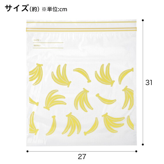 FREEZERBAG DOUBLE ZIPPER L24 TW-381