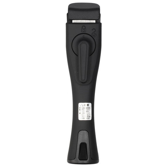 DETACHABLE HANDLE2 BK (TORERU SERIES)