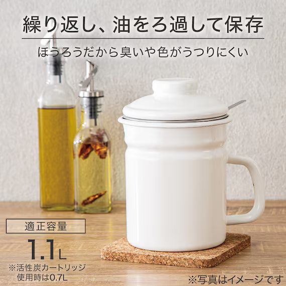 BÌNH ĐỰNG DẦU TRÁNG MEN 1.1L