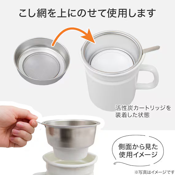 BÌNH ĐỰNG DẦU TRÁNG MEN 1.1L