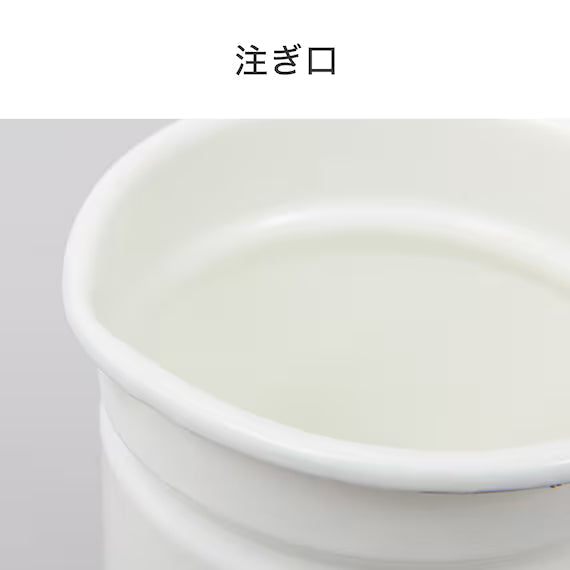 BÌNH ĐỰNG DẦU TRÁNG MEN 1.1L