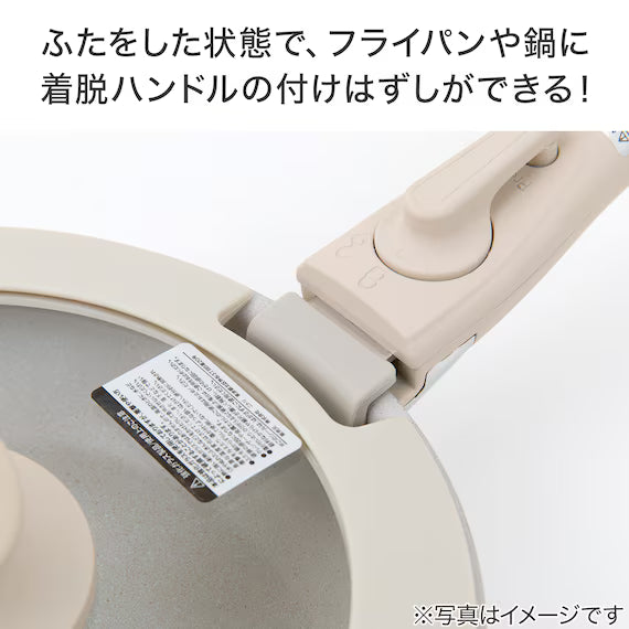 BỘ NỒI VÀ CHẢO TAY CẦM THÁO RỜI 7 MÓN TORERU3 MÀU BE