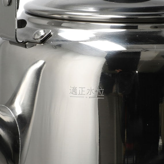KETTLE 2.8L