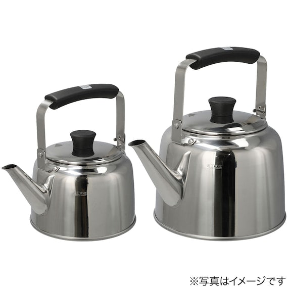 KETTLE 2.8L