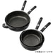 GAS SUPER-DEEP FRYPAN 28cm