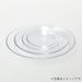 GLASS PLATE 23CM