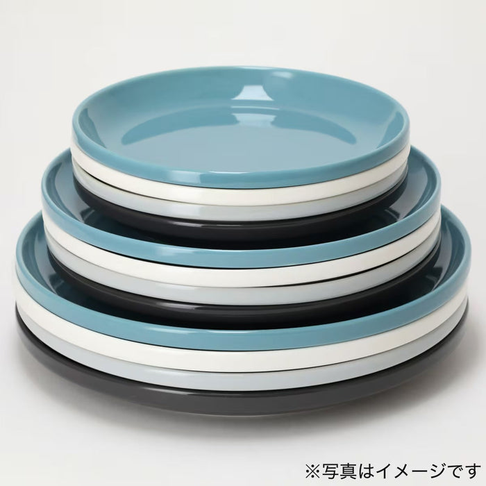 PLATE L 21CM WH A25653W229T114