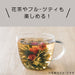 HEAT-RESISTANT GLASS MUGCUP 300ML DG806-1