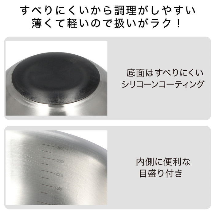 STAINLESS BOWL 24CM