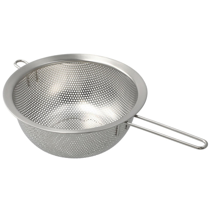21CM PUNCHING HOLE NET BASKET WITH HANDLE