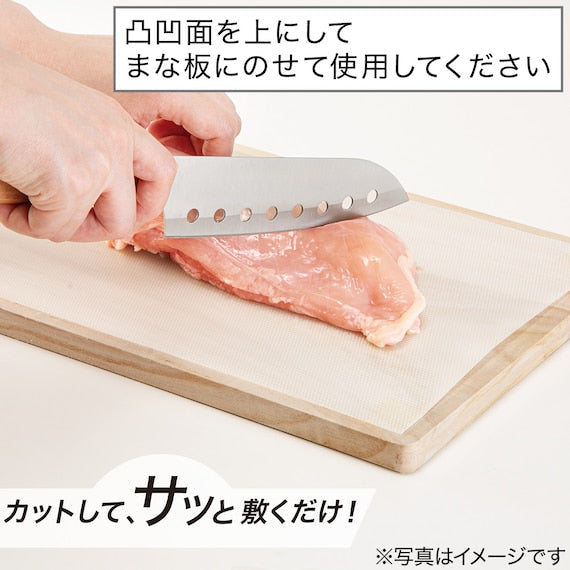 CUTTING BOARD ROLL SHEET L