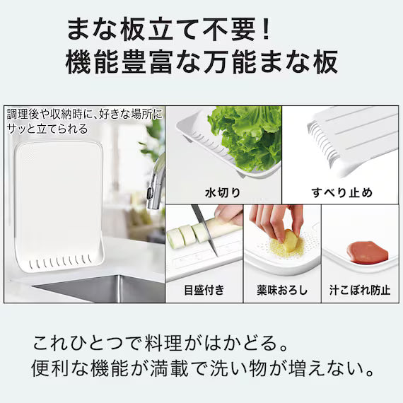 THỚT CÓ CHÂN DỰNG M