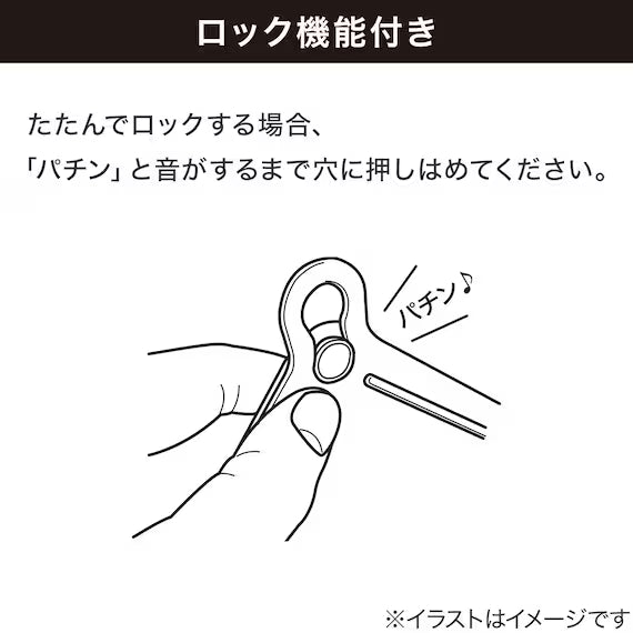 THỚT NHỰA GẬP M