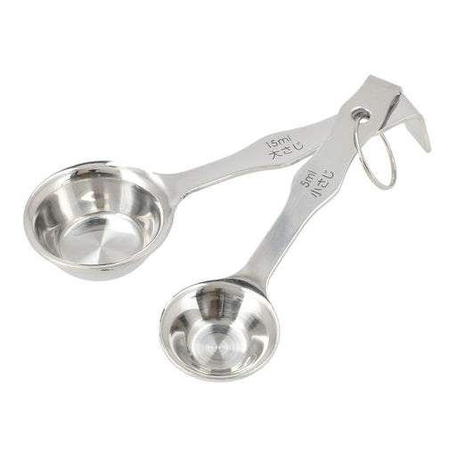 STAINLESS MEASURING SPOON 2P SET