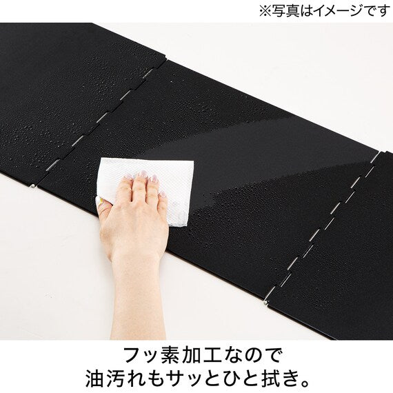 OIL SPLATTER GUARD