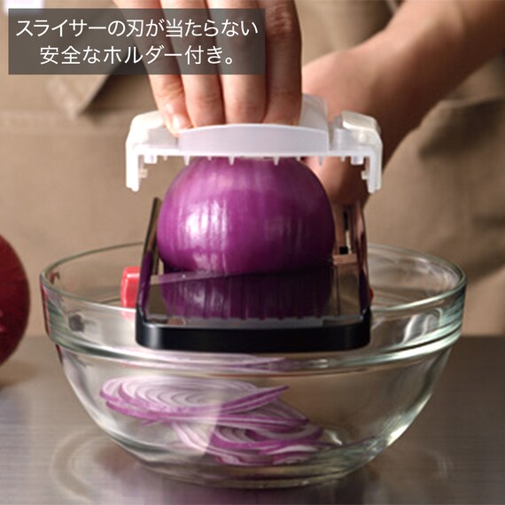 THICKNESS ADJUSTABLE SLICER PRO BK