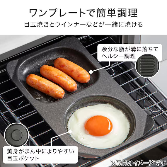 KHAY NƯỚNG BỎ LÒ 2 KHUÔN 3