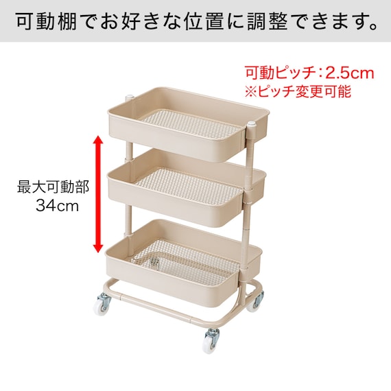 STEEL WAGON TROLLEY COMPACT BE