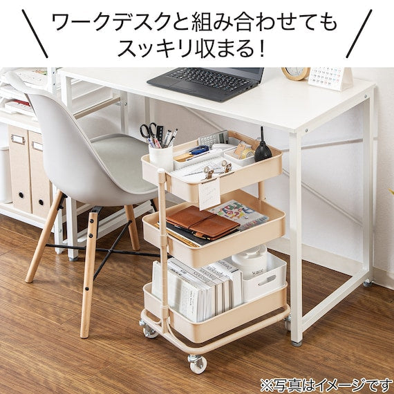 STEEL WAGON TROLLEY COMPACT BE
