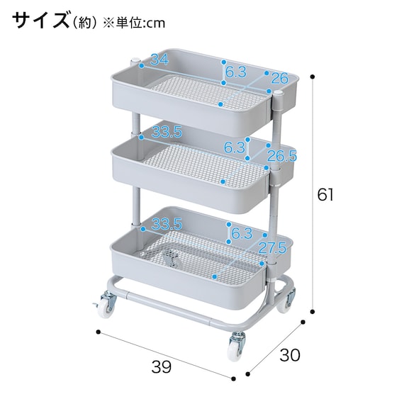 STEEL WAGON TROLLEY COMPACT GY