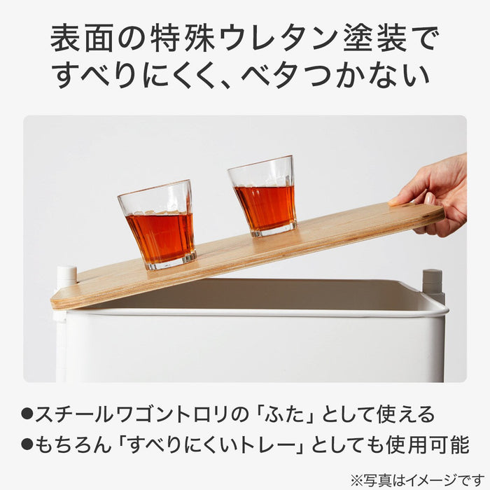 NON-SLIP WOOD TRAY FOR  STEEL WAGON TOROLLEY