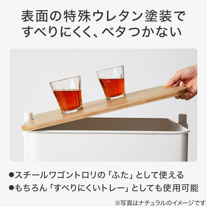 NON-SLIP WOOD TRAY FOR  STEEL WAGON TOROLLEY S