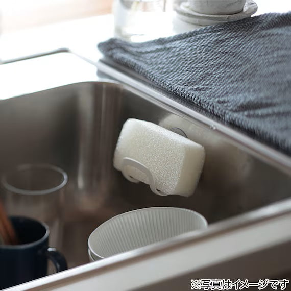 ANTIBACTERIAL SPONGE HOLDER - WHITE